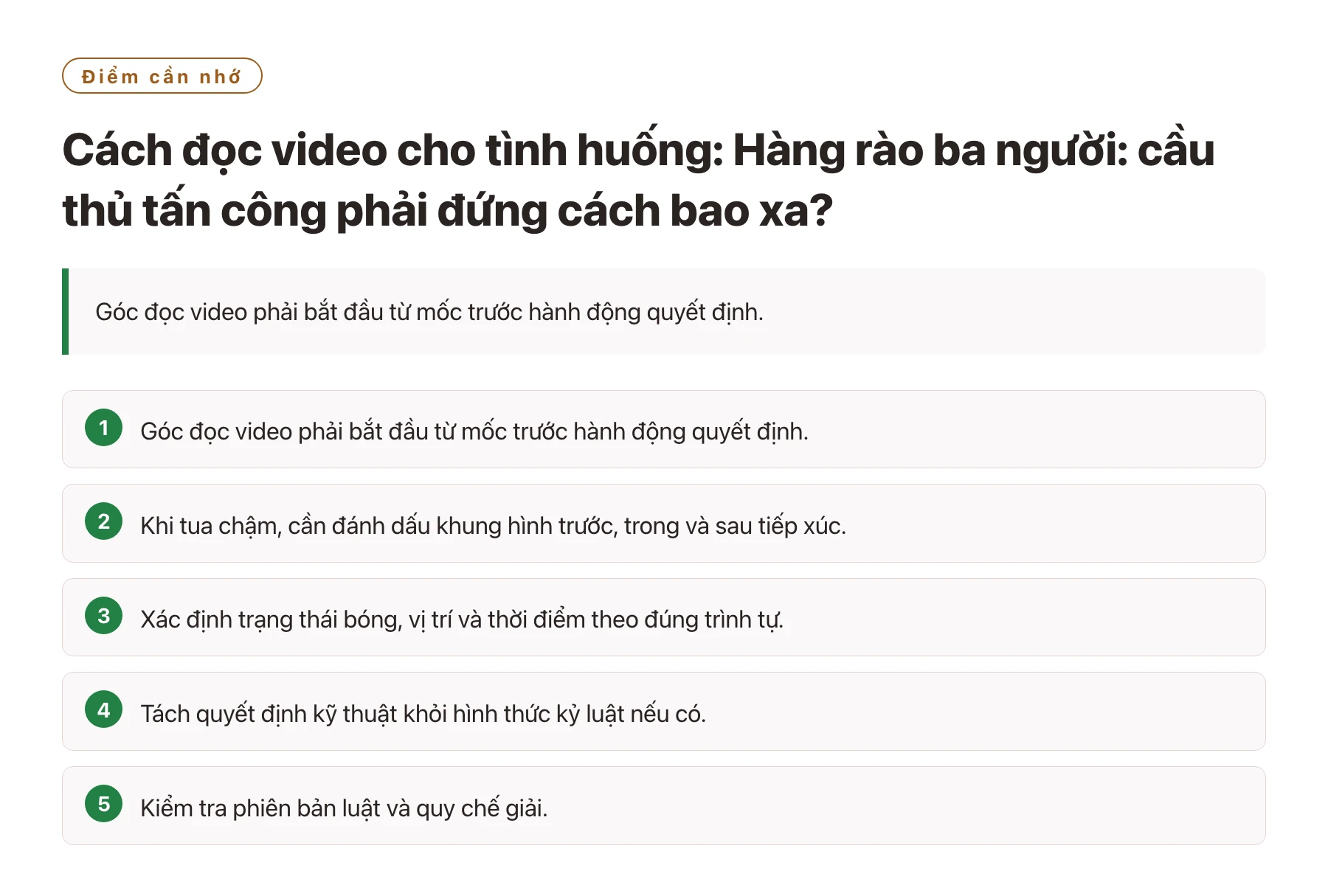 Cách đọc video cho tình huống: Hàng rào ba người: cầu thủ tấn công phải đứng cách bao xa?——全文要点速览